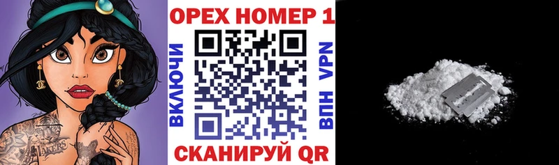 А ПВП Калачинск