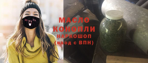 скорость Абдулино