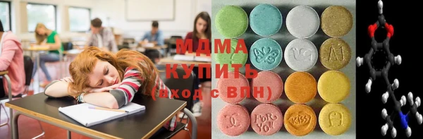 ешки Абаза