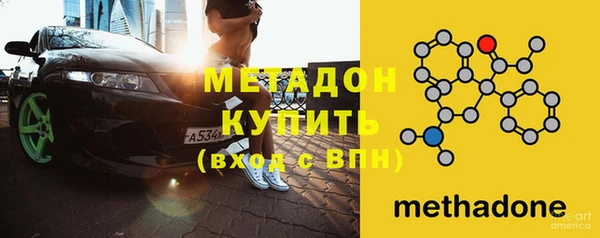 ешки Абаза