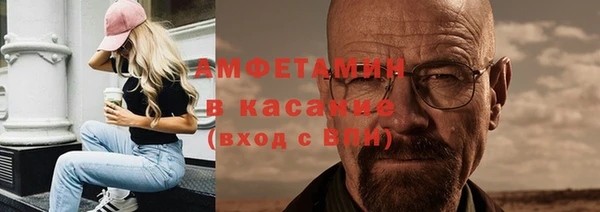 ешки Абаза