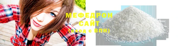 ешки Абаза