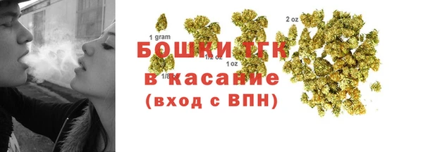ешки Абаза