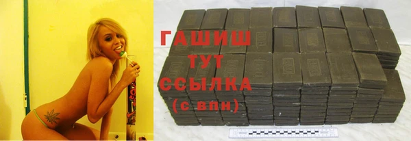 скорость Абдулино