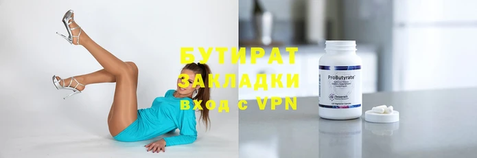 ешки Абаза
