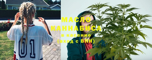 скорость Абдулино