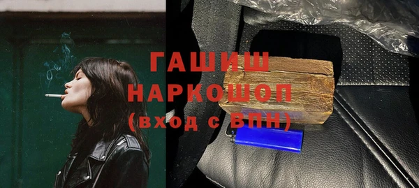 скорость Абдулино