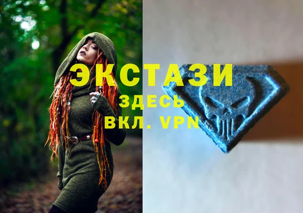 ешки Абаза