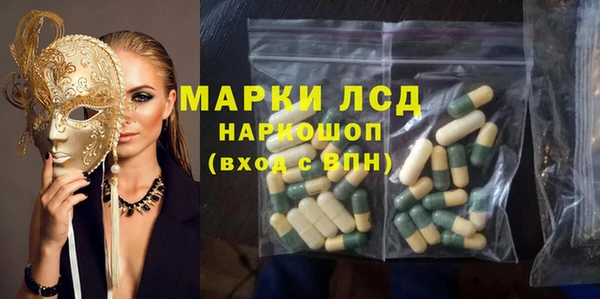 скорость Абдулино
