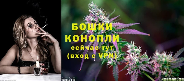 скорость Абдулино