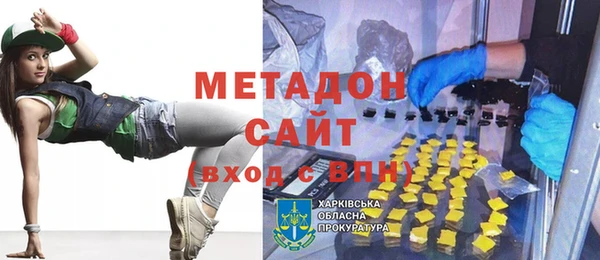 ешки Абаза