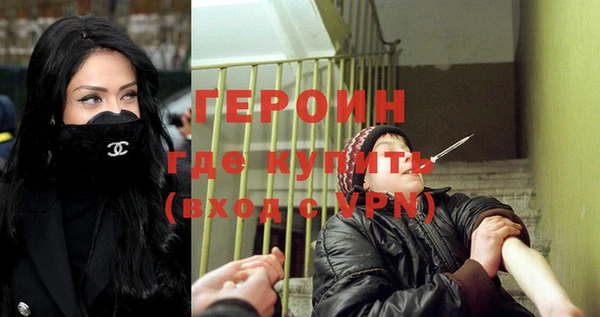 скорость Абдулино