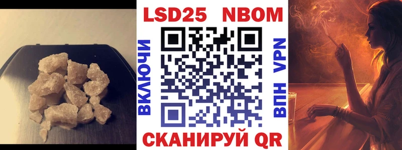 даркнет состав  Калачинск  ЛСД экстази ecstasy 
