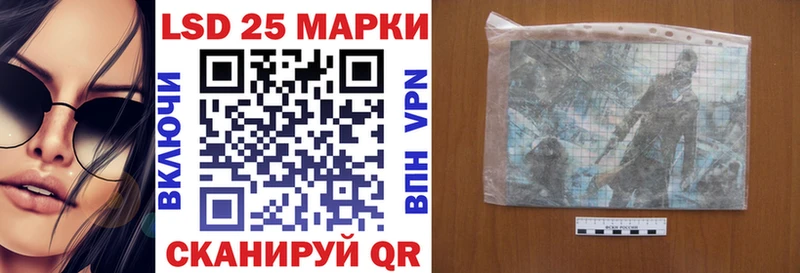kraken ССЫЛКА Калачинск Марки N-bome 1500мкг